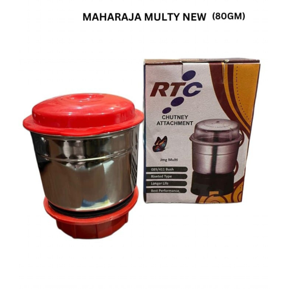 Maharaja Multy Mixi